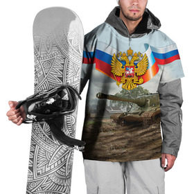 Накидка на куртку 3D с принтом Танк и символика РФ в Петрозаводске, 100% полиэстер |  | 23 февраля | армия | герб | защитник | звезда | муж | мужской праздник | мужчине | отечества | танк | флаг | флот