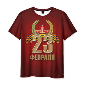 Мужская футболка 3D с принтом 23 февраля в Петрозаводске, 100% полиэфир | прямой крой, круглый вырез горловины, длина до линии бедер | 23 февраля | армия | защитник | звезда | муж | мужской праздник | мужчине | отечества | флот