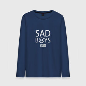 Мужской лонгслив хлопок с принтом SAD BOYS в Петрозаводске, 100% хлопок |  | Тематика изображения на принте: boys | sad | sad boys lean | yung | yung lean. sadboys