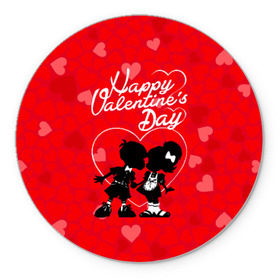 Коврик круглый с принтом Valentine`s Day в Петрозаводске, резина и полиэстер | круглая форма, изображение наносится на всю лицевую часть | valentines day | любовь | поцелуй | сердца