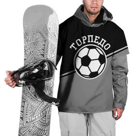 Накидка на куртку 3D с принтом Торпедо в Петрозаводске, 100% полиэстер |  | Тематика изображения на принте: torpedo | мяч | российская | спорт | торпедо | фк | футбол