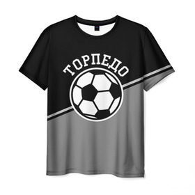 Мужская футболка 3D с принтом Торпедо в Петрозаводске, 100% полиэфир | прямой крой, круглый вырез горловины, длина до линии бедер | torpedo | мяч | российская | спорт | торпедо | фк | футбол