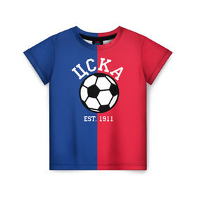 Детская футболка 3D с принтом ЦСКА в Петрозаводске, 100% гипоаллергенный полиэфир | прямой крой, круглый вырез горловины, длина до линии бедер, чуть спущенное плечо, ткань немного тянется | цска