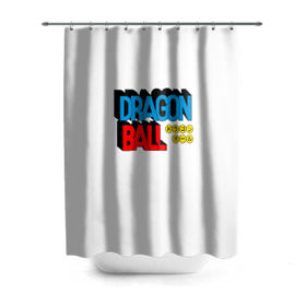 Штора 3D для ванной с принтом Dragon Ball Logo в Петрозаводске, 100% полиэстер | плотность материала — 100 г/м2. Стандартный размер — 146 см х 180 см. По верхнему краю — пластиковые люверсы для креплений. В комплекте 10 пластиковых колец | болл | драгон | лого | логотип