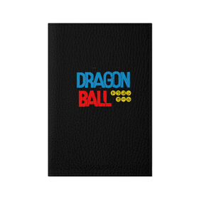 Обложка для паспорта матовая кожа с принтом Dragon Ball Logo в Петрозаводске, натуральная матовая кожа | размер 19,3 х 13,7 см; прозрачные пластиковые крепления | болл | драгон | лого | логотип