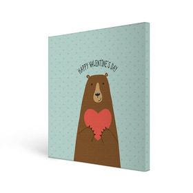 Холст квадратный с принтом Медведь с сердцем в Петрозаводске, 100% ПВХ |  | 14 февраля | bears | love | love you | валентин | влюбленные | день святого валентина | лав | любовь | медведб | медведи | мишки | подарок девушке | подарок парню