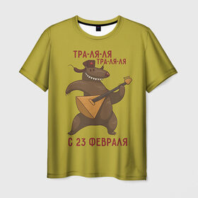 Мужская футболка 3D с принтом Медведь с балалайкой в Петрозаводске, 100% полиэфир | прямой крой, круглый вырез горловины, длина до линии бедер | 23 | 23 февраля | russia | балалайка | медведь | миша | мишка | подарок | подарок любимому | подарок мужу | подарок мужчине | подарок на 23 февраля | подарок парню | россия
