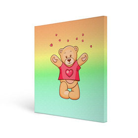 Холст квадратный с принтом Funny Bear в Петрозаводске, 100% ПВХ |  | 14 февраля | bears | teddy | валентин | день святого валентина | игрушки | медведи | милый | мимими | мишка | мишки | подарки | подарок | подарок девушке | подарок парню | тедди