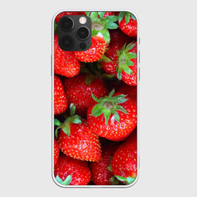 Чехол для iPhone 12 Pro Max с принтом Клубничная в Петрозаводске, Силикон |  | Тематика изображения на принте: strawberry | vegan | vegetarian | веган | вегетарианство | йога | клубника | фитнес