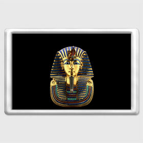 Магнит 45*70 с принтом Фараон Тутанхамон в Петрозаводске, Пластик | Размер: 78*52 мм; Размер печати: 70*45 | египет | тутанхамон | фараон | фараон тутанхамонмаска фараона