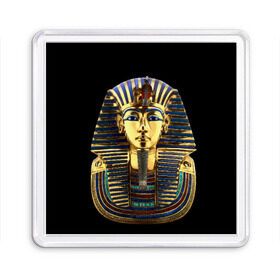 Магнит 55*55 с принтом Фараон Тутанхамон в Петрозаводске, Пластик | Размер: 65*65 мм; Размер печати: 55*55 мм | египет | тутанхамон | фараон | фараон тутанхамонмаска фараона