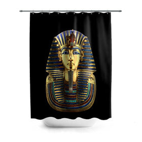 Штора 3D для ванной с принтом Фараон Тутанхамон в Петрозаводске, 100% полиэстер | плотность материала — 100 г/м2. Стандартный размер — 146 см х 180 см. По верхнему краю — пластиковые люверсы для креплений. В комплекте 10 пластиковых колец | египет | тутанхамон | фараон | фараон тутанхамонмаска фараона