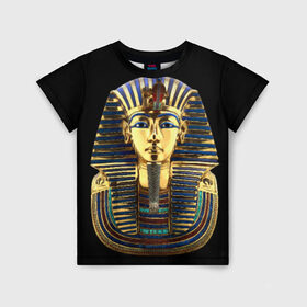 Детская футболка 3D с принтом Фараон Тутанхамон в Петрозаводске, 100% гипоаллергенный полиэфир | прямой крой, круглый вырез горловины, длина до линии бедер, чуть спущенное плечо, ткань немного тянется | египет | тутанхамон | фараон | фараон тутанхамонмаска фараона