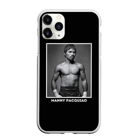 Чехол для iPhone 11 Pro матовый с принтом Мэнни Пакьяо чб в Петрозаводске, Силикон |  | boxing | бокс | боксер | мэнни | мэнни пакьяо | пакьяо | спорт | чемпион мира