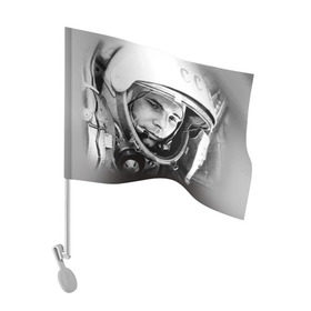 Флаг для автомобиля с принтом Гагарин 1 в Петрозаводске, 100% полиэстер | Размер: 30*21 см | Тематика изображения на принте: гагарин | космос | космос наш | поехали | ретро | ссср | юрий гагарин