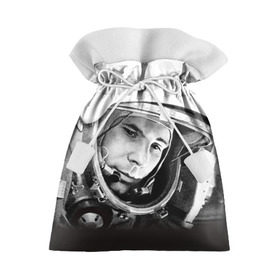 Подарочный 3D мешок с принтом Гагарин 1 в Петрозаводске, 100% полиэстер | Размер: 29*39 см | гагарин | космос | космос наш | поехали | ретро | ссср | юрий гагарин