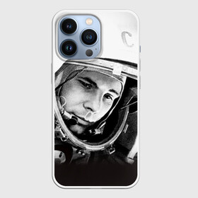 Чехол для iPhone 13 Pro с принтом Гагарин 1 в Петрозаводске,  |  | гагарин | космос | космос наш | поехали | ретро | ссср | юрий гагарин
