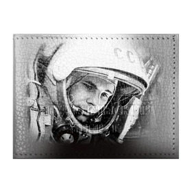 Обложка для студенческого билета с принтом Гагарин 1 в Петрозаводске, натуральная кожа | Размер: 11*8 см; Печать на всей внешней стороне | Тематика изображения на принте: гагарин | космос | космос наш | поехали | ретро | ссср | юрий гагарин