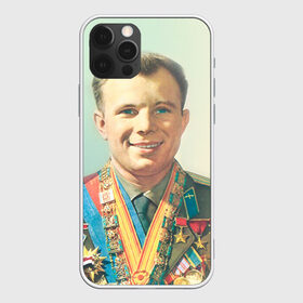 Чехол для iPhone 12 Pro Max с принтом Гагарин 2 в Петрозаводске, Силикон |  | гагарин | космос | космос наш | поехали | ретро | ссср | юрий гагарин
