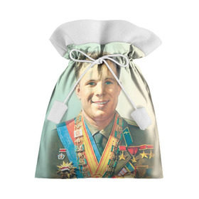 Подарочный 3D мешок с принтом Гагарин 2 в Петрозаводске, 100% полиэстер | Размер: 29*39 см | гагарин | космос | космос наш | поехали | ретро | ссср | юрий гагарин