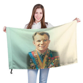 Флаг 3D с принтом Гагарин 2 в Петрозаводске, 100% полиэстер | плотность ткани — 95 г/м2, размер — 67 х 109 см. Принт наносится с одной стороны | гагарин | космос | космос наш | поехали | ретро | ссср | юрий гагарин