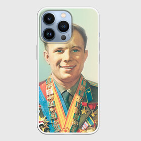 Чехол для iPhone 13 Pro с принтом Гагарин 2 в Петрозаводске,  |  | гагарин | космос | космос наш | поехали | ретро | ссср | юрий гагарин