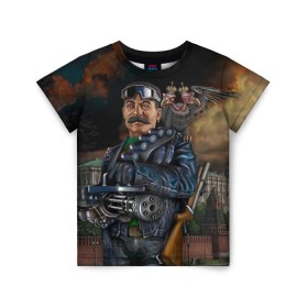 Детская футболка 3D с принтом Сталин 3 в Петрозаводске, 100% гипоаллергенный полиэфир | прямой крой, круглый вырез горловины, длина до линии бедер, чуть спущенное плечо, ткань немного тянется | Тематика изображения на принте: знаменитости | иосиф сталин | ретро | ссср