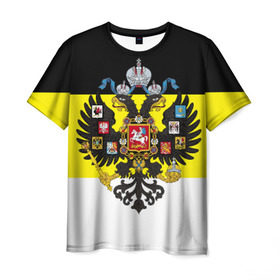 Мужская футболка 3D с принтом Имперский Флаг в Петрозаводске, 100% полиэфир | прямой крой, круглый вырез горловины, длина до линии бедер | Тематика изображения на принте: имперский флаг | русский | ярусский