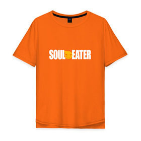 Мужская футболка хлопок Oversize с принтом Soul Eater - белый логотип в Петрозаводске, 100% хлопок | свободный крой, круглый ворот, “спинка” длиннее передней части | soul eater | логотип одного из лучших аниме   
