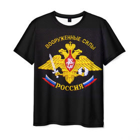 Мужская футболка 3D с принтом Вооруженные силы России в Петрозаводске, 100% полиэфир | прямой крой, круглый вырез горловины, длина до линии бедер | вооруженные силы россии | эмблема