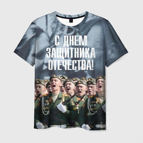 Мужская футболка 3D с принтом Вооруженные силы России в Петрозаводске, 100% полиэфир | прямой крой, круглый вырез горловины, длина до линии бедер | армия | вооруженные силы россии | парад