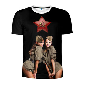 Мужская футболка 3D спортивная с принтом Девушки в форме в Петрозаводске, 100% полиэстер с улучшенными характеристиками | приталенный силуэт, круглая горловина, широкие плечи, сужается к линии бедра | армия | военная форма | девушки | россия | рэтро | ссср