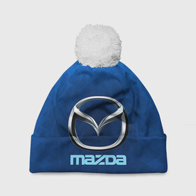 Шапка 3D c помпоном с принтом Mazda в Петрозаводске, 100% полиэстер | универсальный размер, печать по всей поверхности изделия | 