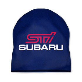 Шапка 3D с принтом Subaru STI в Петрозаводске, 100% полиэстер | универсальный размер, печать по всей поверхности изделия | sti | subaru | wrx | сти | субару