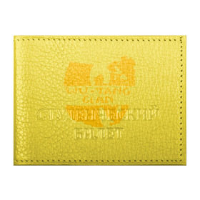 Обложка для студенческого билета с принтом Wu Tang Clan в Петрозаводске, натуральная кожа | Размер: 11*8 см; Печать на всей внешней стороне | Тематика изображения на принте: method man | tang clan | wu tang clan