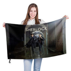 Флаг 3D с принтом Sherlock в Петрозаводске, 100% полиэстер | плотность ткани — 95 г/м2, размер — 67 х 109 см. Принт наносится с одной стороны | benedict | cumberbatch | freeman | holmes | martin | sherlock | бенедикт | ватсон | доктор | камбербэтч | мартин | фриман | холмс | шерлок