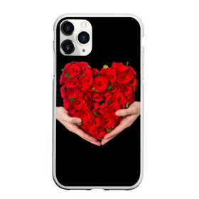 Чехол для iPhone 11 Pro матовый с принтом Сердце в руках в Петрозаводске, Силикон |  | 8 марта | любовь | подарок | праздник | розы | руки | сердце