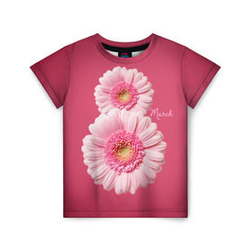 Детская футболка 3D с принтом Гарберы в Петрозаводске, 100% гипоаллергенный полиэфир | прямой крой, круглый вырез горловины, длина до линии бедер, чуть спущенное плечо, ткань немного тянется | 8 марта | гарберы | день | женский | международный | праздник | розовые | цветы
