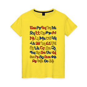 Женская футболка хлопок с принтом армянский алфавит в Петрозаводске, 100% хлопок | прямой крой, круглый вырез горловины, длина до линии бедер, слегка спущенное плечо | алфавит | армения | армянский | армянский алфавит в цветах государственной символики армениинациональный | буквы