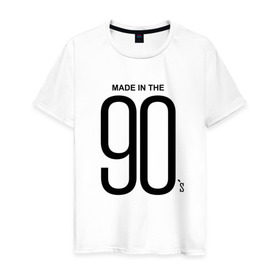 Мужская футболка хлопок с принтом Made in 90 в Петрозаводске, 100% хлопок | прямой крой, круглый вырез горловины, длина до линии бедер, слегка спущенное плечо. | 90 | год рождения | дети | поколение | стиль
