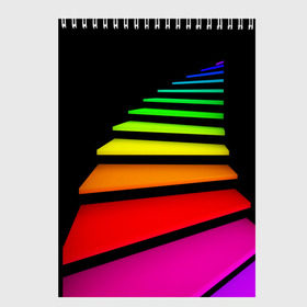 Скетчбук с принтом Лестница в Петрозаводске, 100% бумага
 | 48 листов, плотность листов — 100 г/м2, плотность картонной обложки — 250 г/м2. Листы скреплены сверху удобной пружинной спиралью | лестница | радуга | спектр | цвет | цвета | яркие
