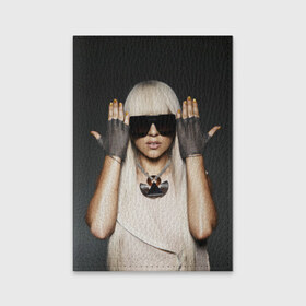 Обложка для паспорта матовая кожа с принтом Lady Gaga в Петрозаводске, натуральная матовая кожа | размер 19,3 х 13,7 см; прозрачные пластиковые крепления | lady gaga | блондинка | звезда | знаменитость | леди гаага | очки | певица | поп | эпатаж | эпатажная