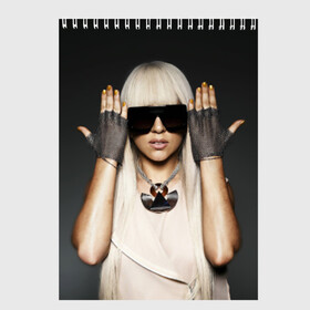 Скетчбук с принтом Lady Gaga в Петрозаводске, 100% бумага
 | 48 листов, плотность листов — 100 г/м2, плотность картонной обложки — 250 г/м2. Листы скреплены сверху удобной пружинной спиралью | Тематика изображения на принте: lady gaga | блондинка | звезда | знаменитость | леди гаага | очки | певица | поп | эпатаж | эпатажная