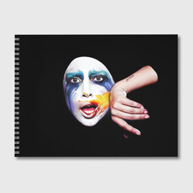 Альбом для рисования с принтом Lady Gaga в Петрозаводске, 100% бумага
 | матовая бумага, плотность 200 мг. | lady gaga | взгляд | звезда | знаменитость | леди гаага | певица | поп | портрет | эпатаж | эпатажная