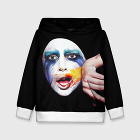 Детская толстовка 3D с принтом Lady Gaga в Петрозаводске, 100% полиэстер | двухслойный капюшон со шнурком для регулировки, мягкие манжеты на рукавах и по низу толстовки, спереди карман-кенгуру с мягким внутренним слоем | lady gaga | взгляд | звезда | знаменитость | леди гаага | певица | поп | портрет | эпатаж | эпатажная