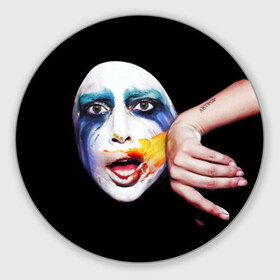 Коврик круглый с принтом Lady Gaga в Петрозаводске, резина и полиэстер | круглая форма, изображение наносится на всю лицевую часть | Тематика изображения на принте: lady gaga | взгляд | звезда | знаменитость | леди гаага | певица | поп | портрет | эпатаж | эпатажная