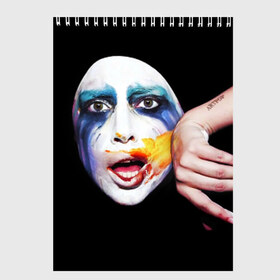 Скетчбук с принтом Lady Gaga в Петрозаводске, 100% бумага
 | 48 листов, плотность листов — 100 г/м2, плотность картонной обложки — 250 г/м2. Листы скреплены сверху удобной пружинной спиралью | Тематика изображения на принте: lady gaga | взгляд | звезда | знаменитость | леди гаага | певица | поп | портрет | эпатаж | эпатажная