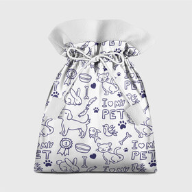 Подарочный 3D мешок с принтом Я люблю своих питомцев в Петрозаводске, 100% полиэстер | Размер: 29*39 см | Тематика изображения на принте: животные | коты | любовь | собаки
