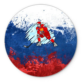 Коврик круглый с принтом Хоккей в Петрозаводске, резина и полиэстер | круглая форма, изображение наносится на всю лицевую часть | nhl | нхл | хоккеист | хоккей