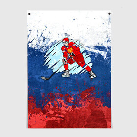 Постер с принтом Хоккей в Петрозаводске, 100% бумага
 | бумага, плотность 150 мг. Матовая, но за счет высокого коэффициента гладкости имеет небольшой блеск и дает на свету блики, но в отличии от глянцевой бумаги не покрыта лаком | nhl | нхл | хоккеист | хоккей